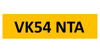 Lot 20-15 - REGISTRATION ON RETENTION - VK54 NTA