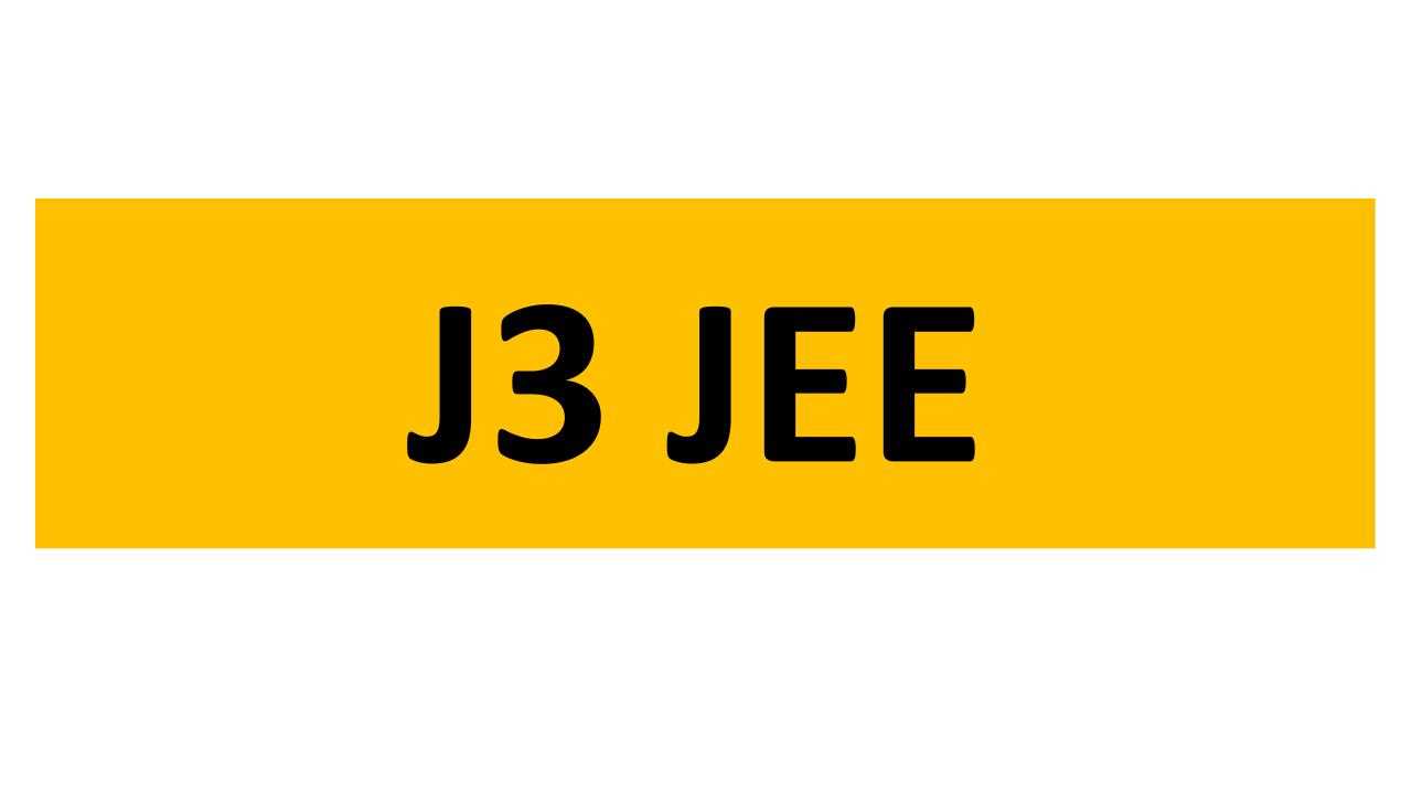 Lot 52 - REGISTRATION ON RETENTION - J3 JEE