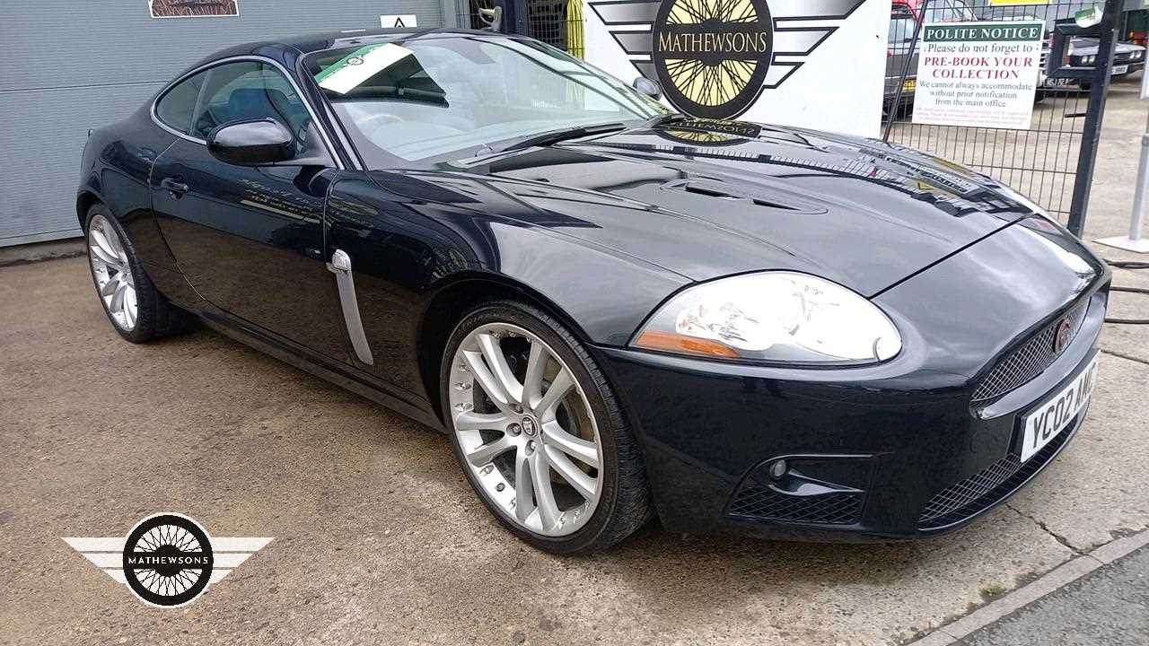 Lot 752 - 2007 JAGUAR XKR 4.2 AUTO