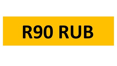 Lot 81-15 - REGISTRATION ON RETENTION - R90 RUB