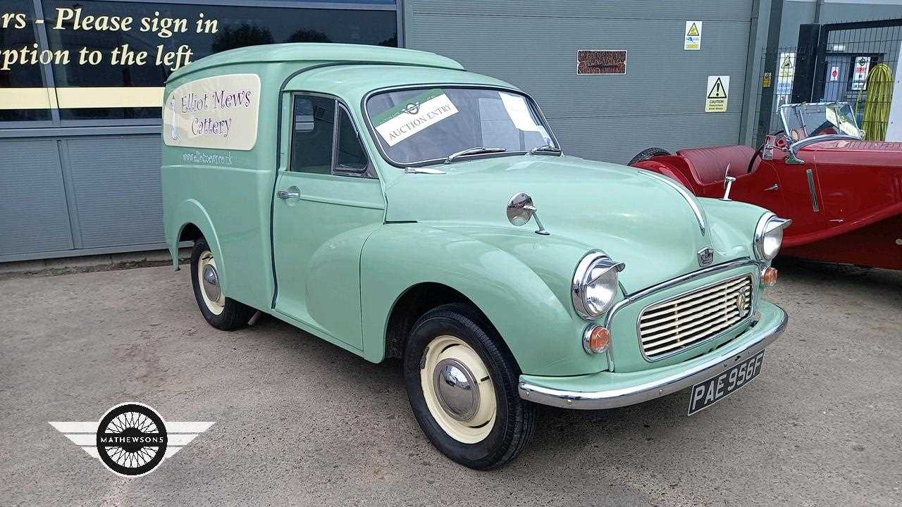 Lot 245 - 1968 AUSTIN MORRIS VAN