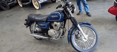 Lot 287 - 1989 HONDA CD250