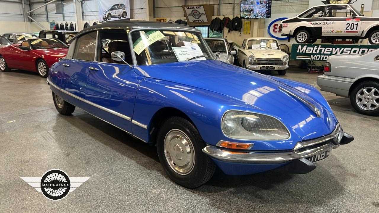 Lot 558 - 1971 CITROEN DS 21 PALLAS