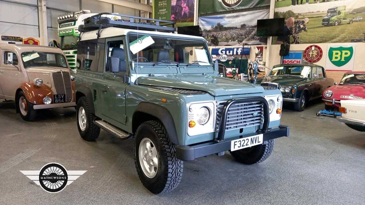 Lot 32 - 1989 LAND ROVER LR 90 4C SW