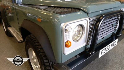 Lot 32 - 1989 LAND ROVER LR 90 4C SW