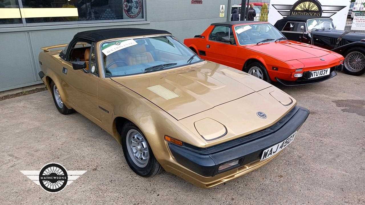 Lot 118 - 1982 TRIUMPH TR7