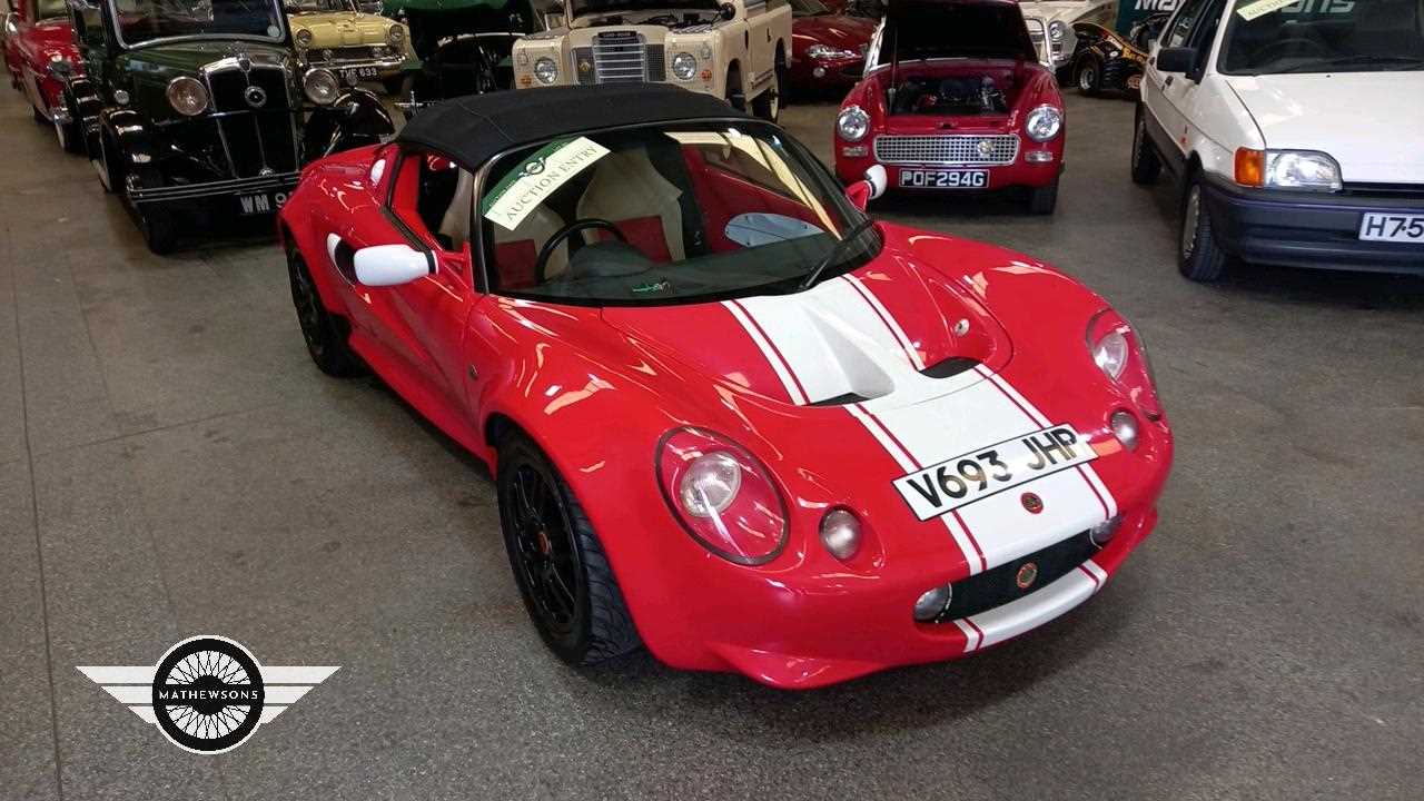 Lot 848 - 1999 LOTUS ELISE