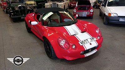 Lot 848 - 1999 LOTUS ELISE