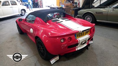 Lot 848 - 1999 LOTUS ELISE