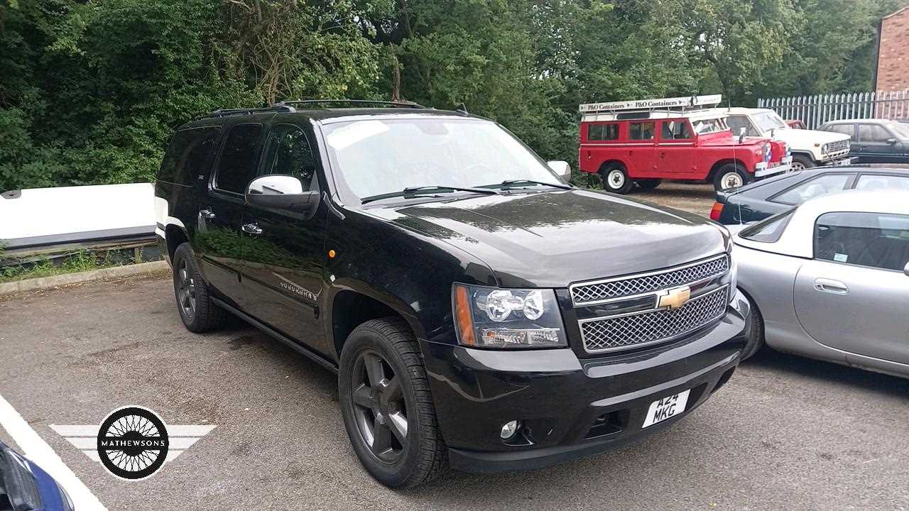 Lot 236 - 2007 CHEVROLET SUBURBAN LTZ