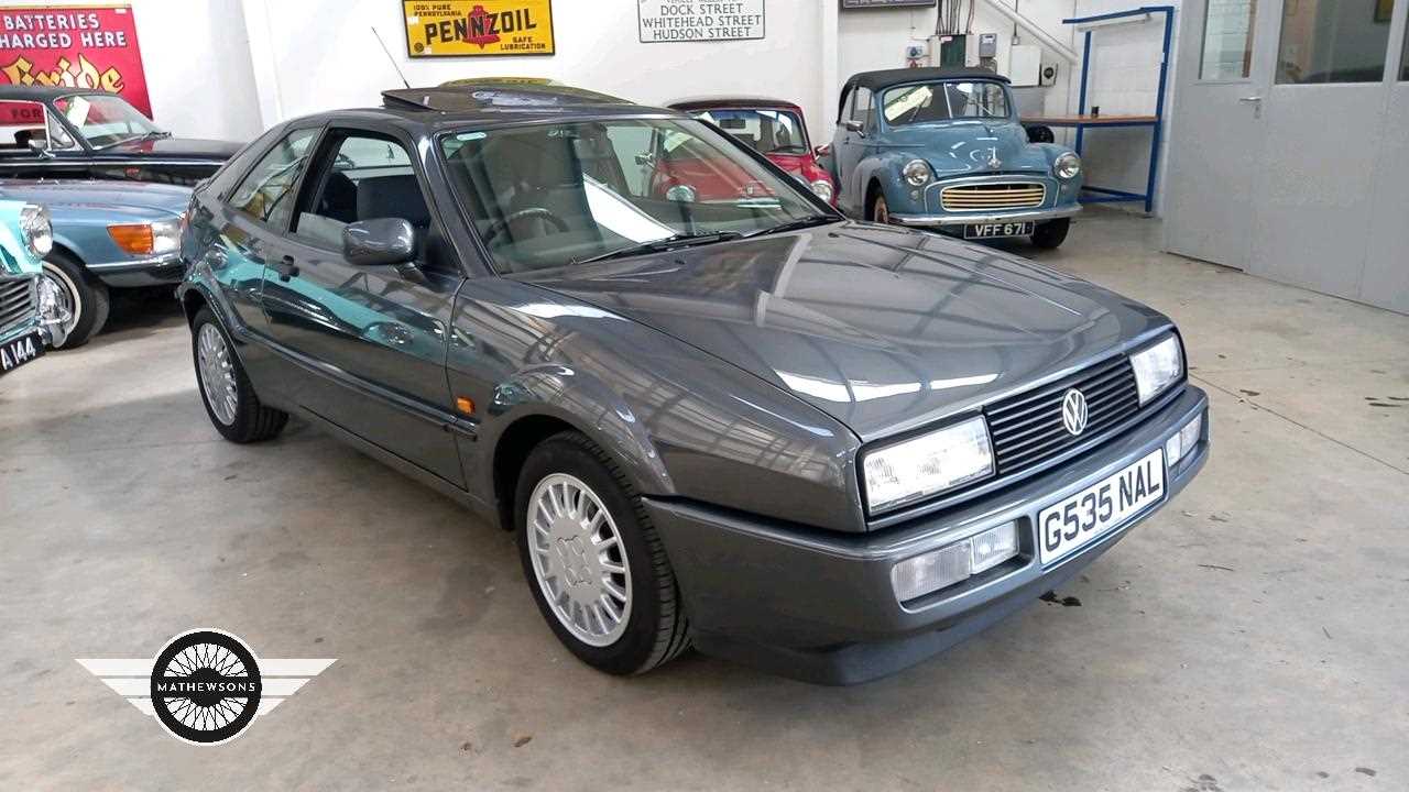 Lot 632 - 1989 VOLKSWAGEN CORRADO 16V