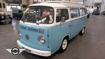 Lot 716 - 1974 VOLKSWAGEN TYPE 2 BAY CAMPER VAN