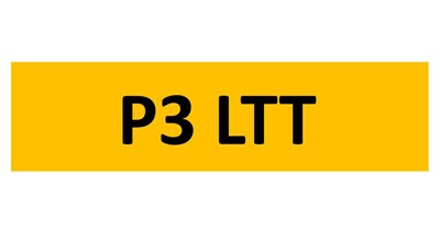 Lot 47-16 - REGISTRATION ON RETENTION - P3 LTT