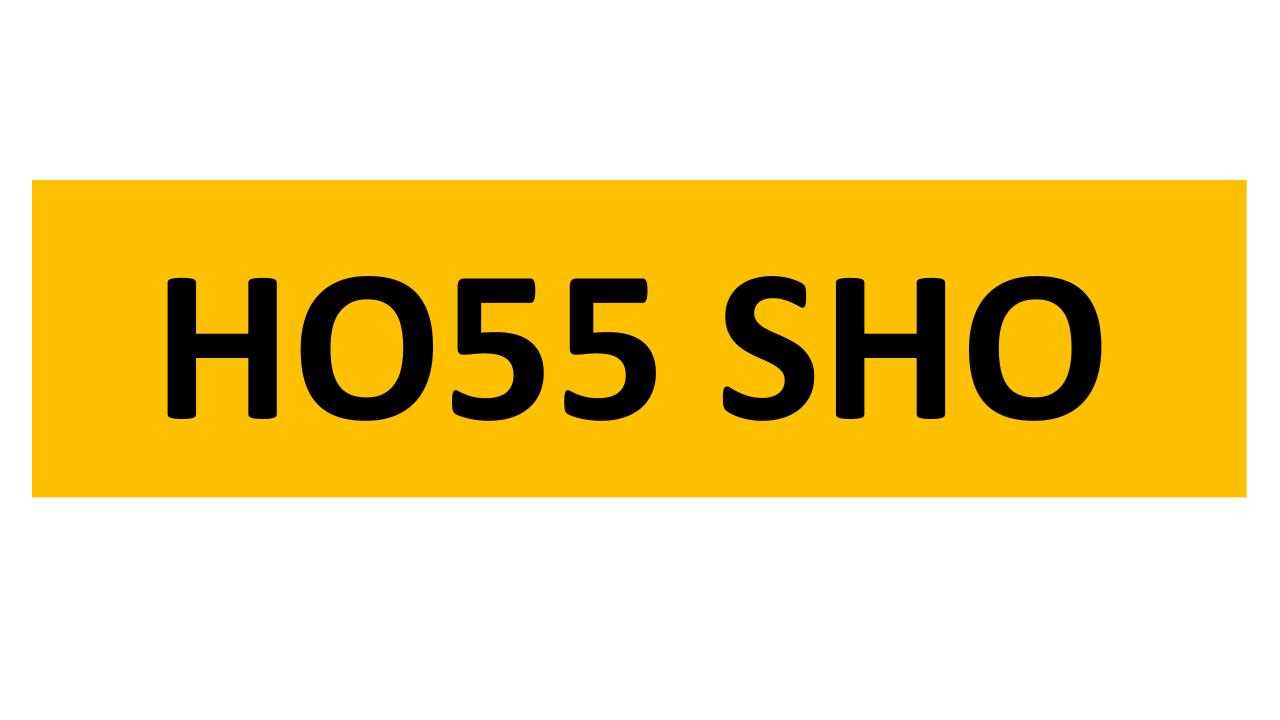 Lot 70 - REGISTRATION ON RETENTION - HO55 SHO