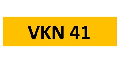 Lot 78-16 - REGISTRATION ON RETENTION - VKN 41