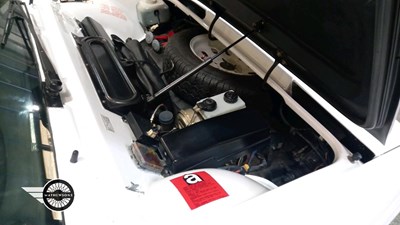 Lot 128 - 1988 LOTUS ESPRIT