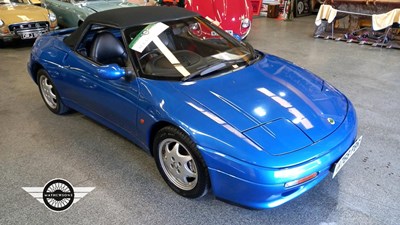 Lot 270 - 1990 LOTUS ELAN SE TURBO