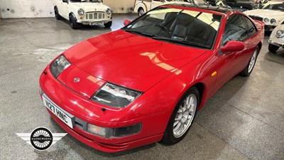 Lot 440 - 1991 NISSAN 300 ZX TURBO