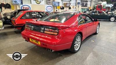 Lot 440 - 1991 NISSAN 300 ZX TURBO