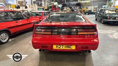 Lot 440 - 1991 NISSAN 300 ZX TURBO