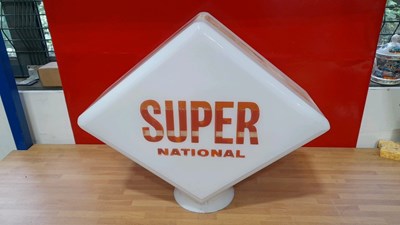 Lot 35 - SUPER NATIONAL GLASS GLOBE