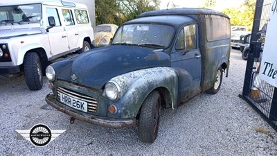 Lot 610 - 1971 MORRIS 8 CWT VAN