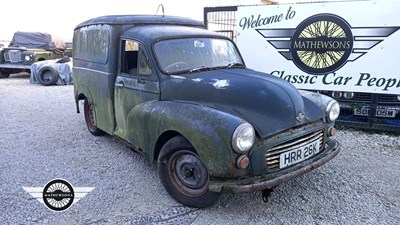 Lot 610 - 1971 MORRIS 8 CWT VAN