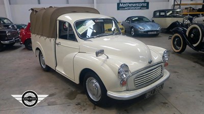 Lot 298 - 1971 MORRIS 6 CWT VAN