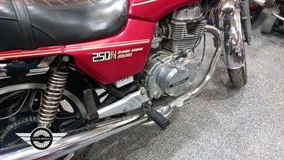 Lot 58 - 1981 HONDA CB250 SUPER DREAM DELUXE