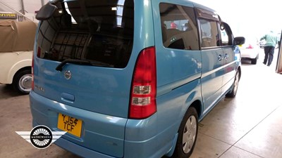 Lot 206 - 2004 NISSAN SERENA 7 SEATER