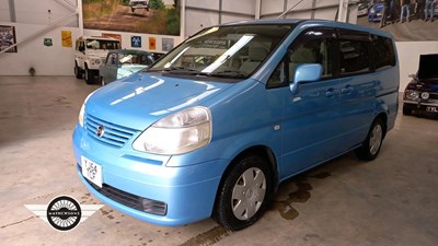 Lot 206 - 2004 NISSAN SERENA 7 SEATER