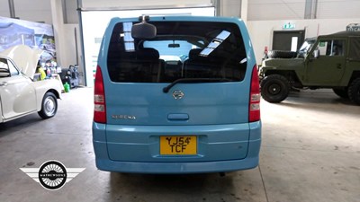 Lot 206 - 2004 NISSAN SERENA 7 SEATER