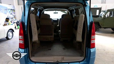 Lot 206 - 2004 NISSAN SERENA 7 SEATER