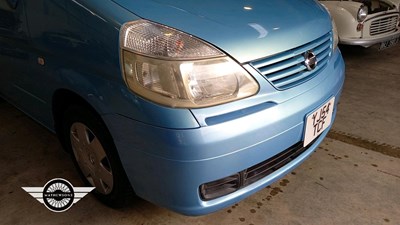 Lot 206 - 2004 NISSAN SERENA 7 SEATER