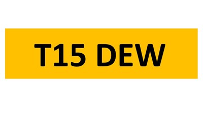 Lot 7-17 - REGISTRATION ON RETENTION - T15 DEW