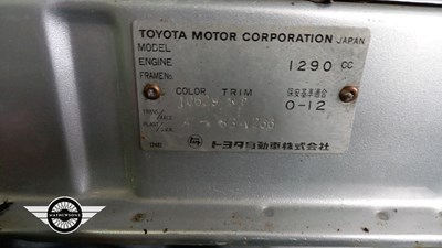 Lot 276 - 1983 TOYOTA COROLLA