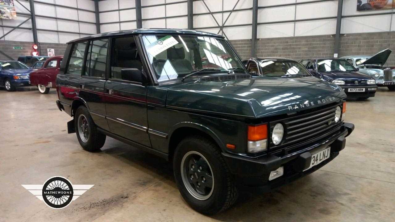 Lot 323 - 1995 LAND ROVER RANGE ROVER VOGUE SE A