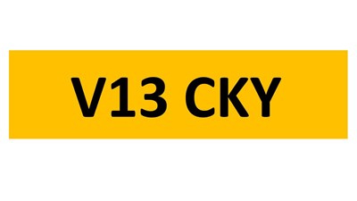 Lot 24-17 - REGISTRATION ON RETENTION - V13 CKY