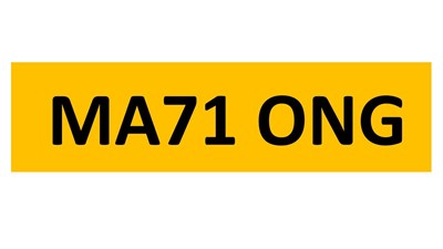 Lot 40-17 - REGISTRATION ON RETENTION - MA71 ONG