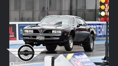 Lot 850 - 1978 PONTIAC FIREBIRD