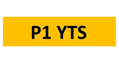 Lot 51-17 - REGISTRATION ON RETENTION - P1 YTS