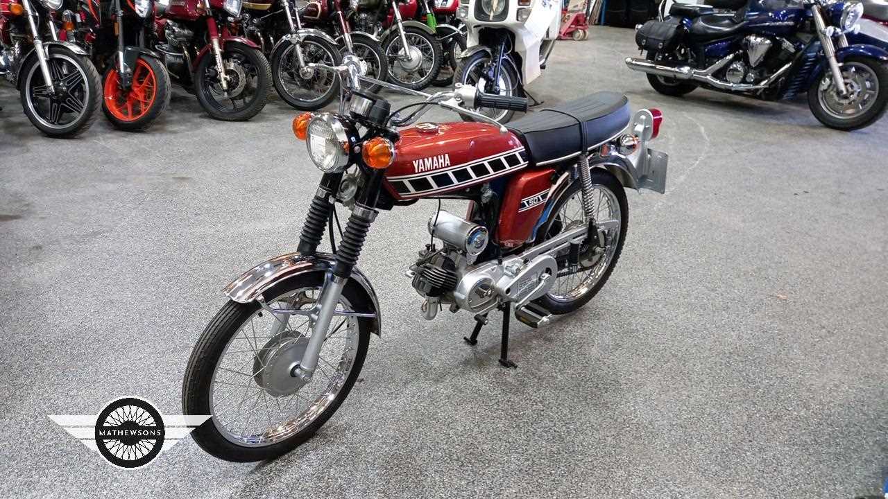 Lot 753 - 1976 YAMAHA FS1