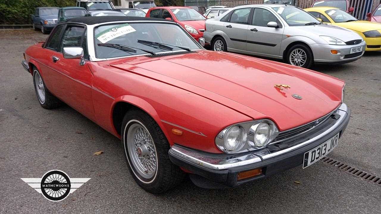 Lot 824 - 1986 JAGUAR XJS HE AUTO