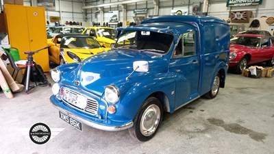 Lot 56 - 1971 AUSTIN 6 CWT VAN