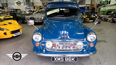 Lot 56 - 1971 AUSTIN 6 CWT VAN