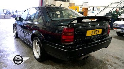 Lot 178 - 1992 VAUXHALL LOTUS CARLTON TURBO