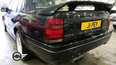 Lot 178 - 1992 VAUXHALL LOTUS CARLTON TURBO