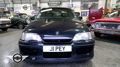 Lot 178 - 1992 VAUXHALL LOTUS CARLTON TURBO