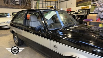 Lot 303 - 1981 TALBOT SUNBEAM LOTUS