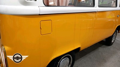 Lot 356 - 1492 VOLKSWAGEN T2 TRANSPORTER VAN